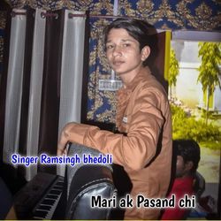 Mari Ak Pasand Chi-PCUnXQJ5D0E