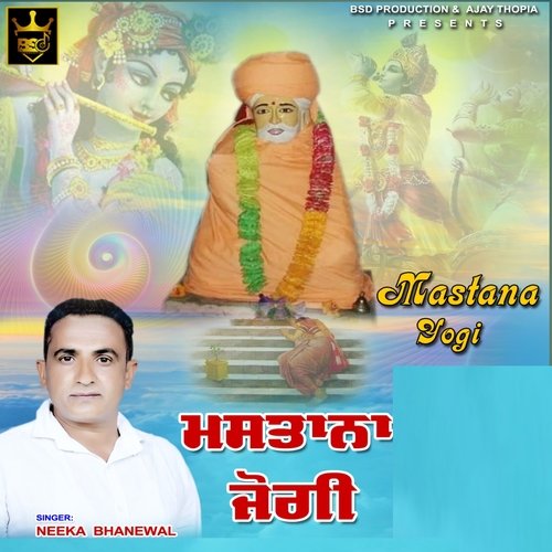 Mastana Jogi