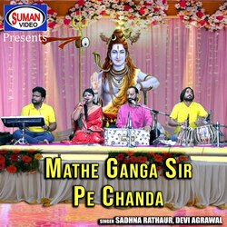 Mathe Ganga Sir Pe Chanda-AT8DdhEGXlQ