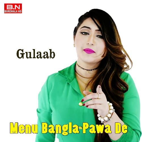 Menu Bangla Pawa De Best Of Gulaab