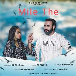 Mile The