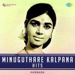 Utthara Dhruvadim (From &quot;Sharapanjara&quot;)-RxgOSzhEYEE