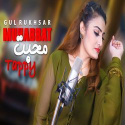 Muhabbat Tappy-NlskZk1CTQY