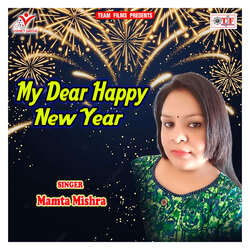 My Dear Happy New Year-HT0Gej8AAAo