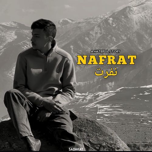 NAFRAT