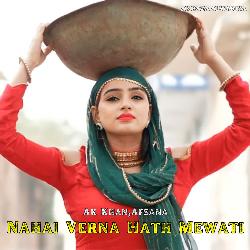 Nahai Verna Hath Mewati-QjAoQkVnf3Y