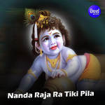 Sajani Sajani Kalachanda Prema