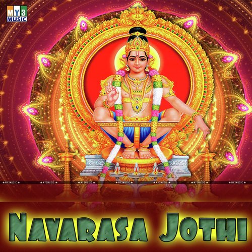 Navarasa Jothi