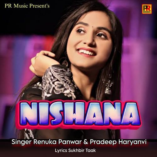 Nishana