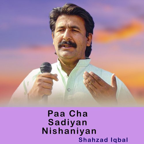 Paa Cha Sadiyan Nishaniyan