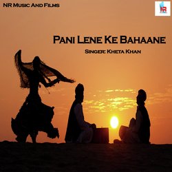 Pani Lene Ke Bahaane-PiAAUhZ7Z2A