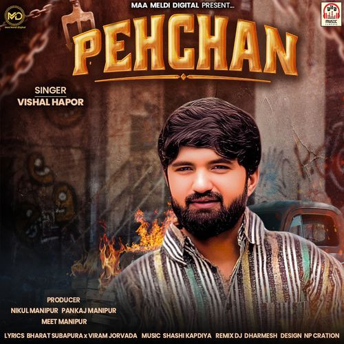 Pehchan