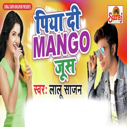 Piya Di Mango Juice