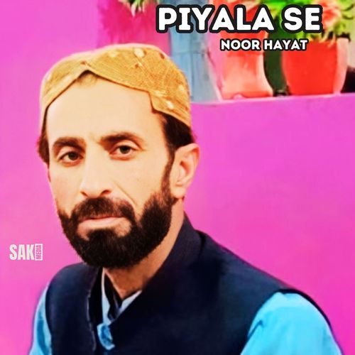 Piyala Se