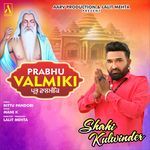 Prabhu Valmiki