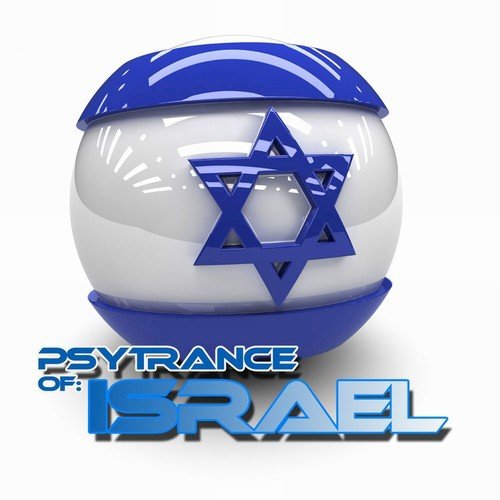 PsyTrance Israel