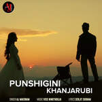 Punshigini Khanjarubi