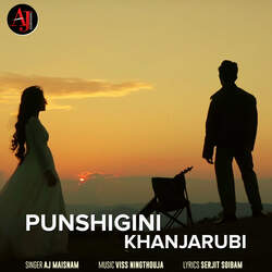 Punshigini Khanjarubi-HD8mehdCbkI