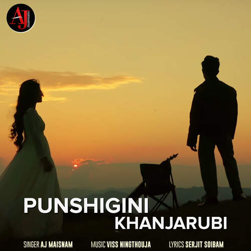 Punshigini Khanjarubi