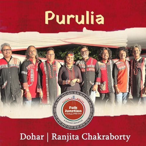 Purulia | Folk Junction Season 1