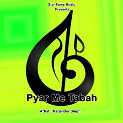 Mohabbat Aansu Sapne 2