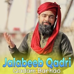 Qadam Barhao-IwcJaCBIYH4