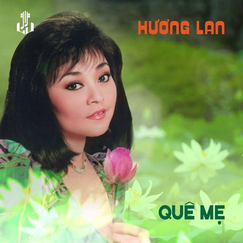 Quê Mẹ (Remastered)_poster_image