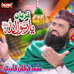 Every Day &amp; Every Night