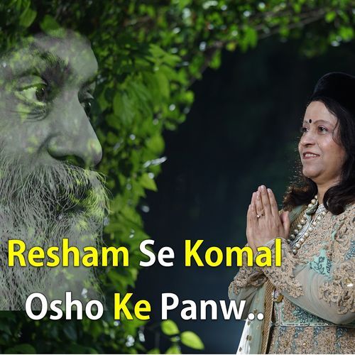 Resham Se Komal Osho Ke Panw cover art