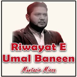 Riwayat E Umal Baneen-RwQFc1kdZHo