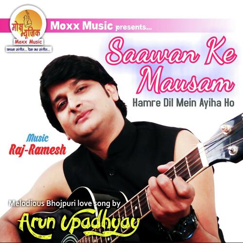 Saawan Ke Mausam