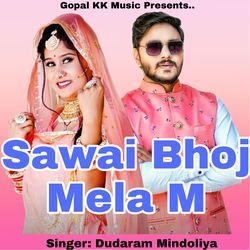 Sawai Bhoj Mela M-Ej4TCB9HaHY