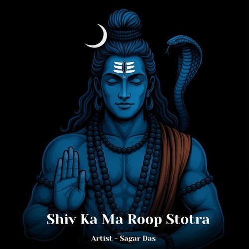 Shiv Ka Ma Roop Stotra
