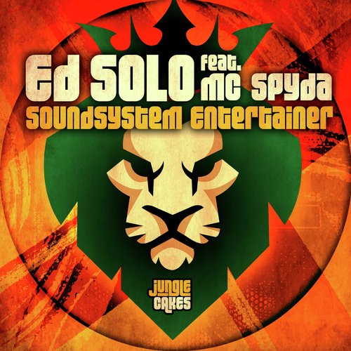 Soundsystem Entertainer