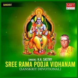 Sri Rama Puja Vidhanam-CFAkRgcGXl4