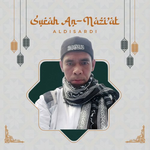 Surah An-Nazi'at cover art