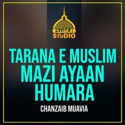 Tarana e Muslim Mazi Ayaan Humara-FS8bUjoDb2Q