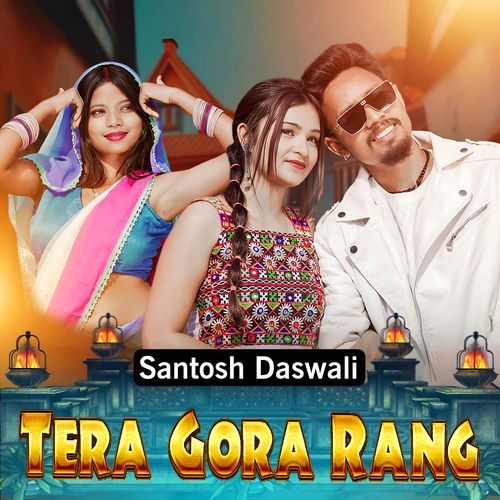 Tera Gora Rang