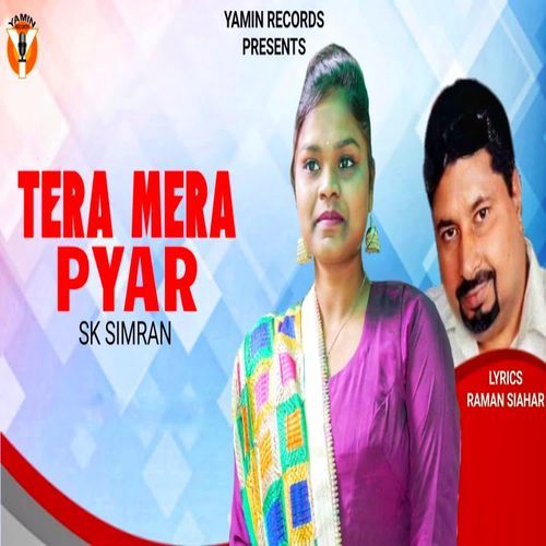 Tera Mera Pyar