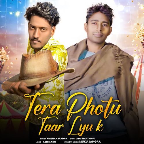 Tera Photu Taar Lyu K