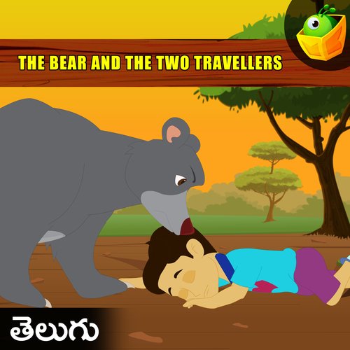 The Bear And The Two Travellers