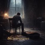 Theerani artwork