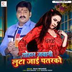 Thohar Jawani Luta Jai Patarko