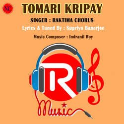 Tomari Kripay-GDlcVxdyYEc