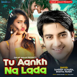 Tu Aankh Na Lada-Q1gKcA1ie2c