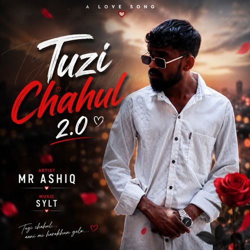 Tuzi Chahul 2.0