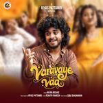 Varavaye Vaa