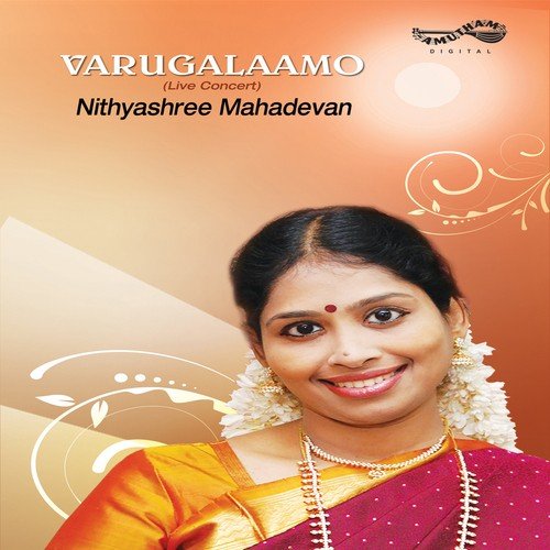 Nihyasree Mahadevan