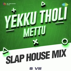 Yekku Tholi Mettu - Slap House Mix-ER44RzpyY1Q