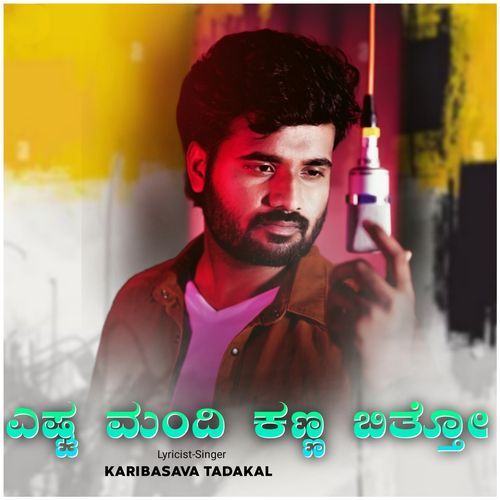 Yesta Mandi Kanna Bitto